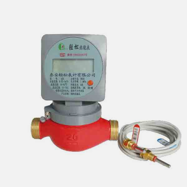 泰安市晨暉電子科技有限公司